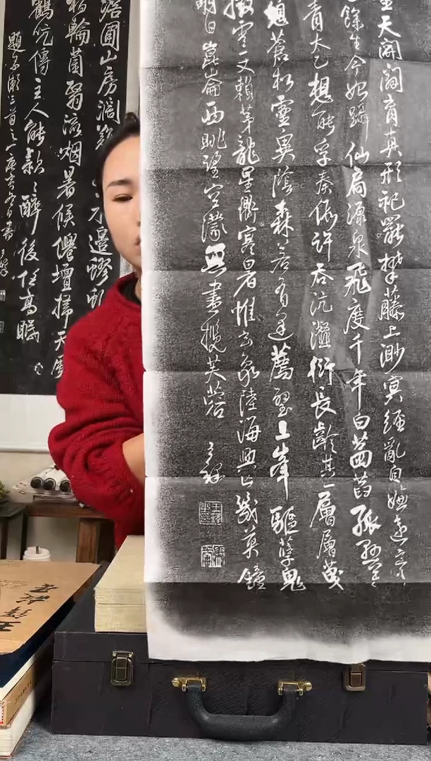 拓片用纸其他拓片