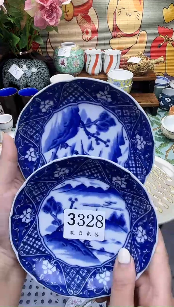 瓷片百**妈           3328