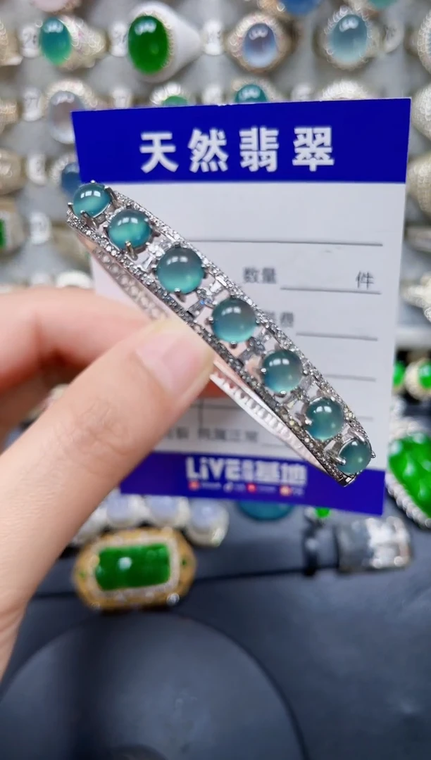 银S925镶嵌手镯翡翠437