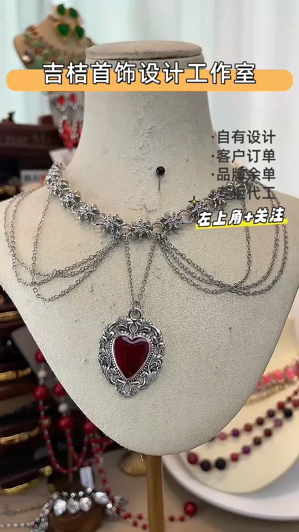 合金锆石合金锆石X-8069