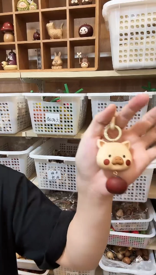 木猪柿挂件瑕疵瑕疵瑕疵