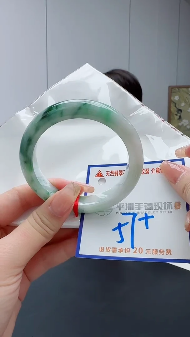 翡翠手镯未镶嵌111111111111