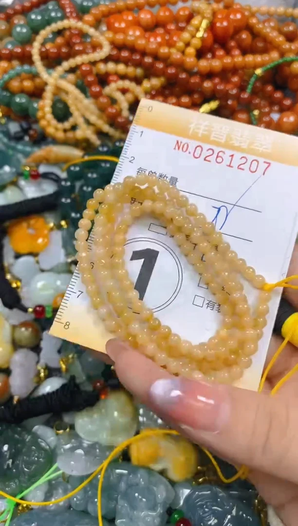 颈饰未镶嵌翡翠闪购0261207