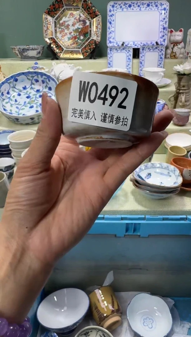 瓷0492wwwwwwwwwwwww