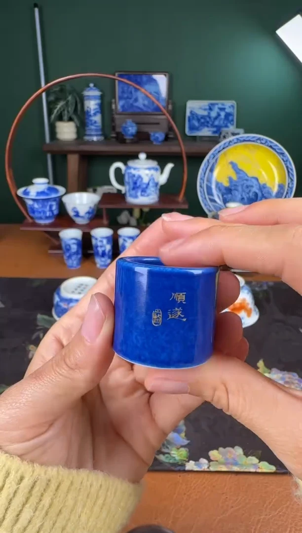 杯初蓝舍。洒蓝扳指盖置