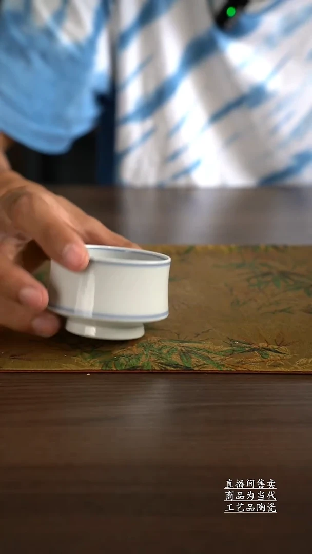 瓷片景德镇手工陶瓷茶具