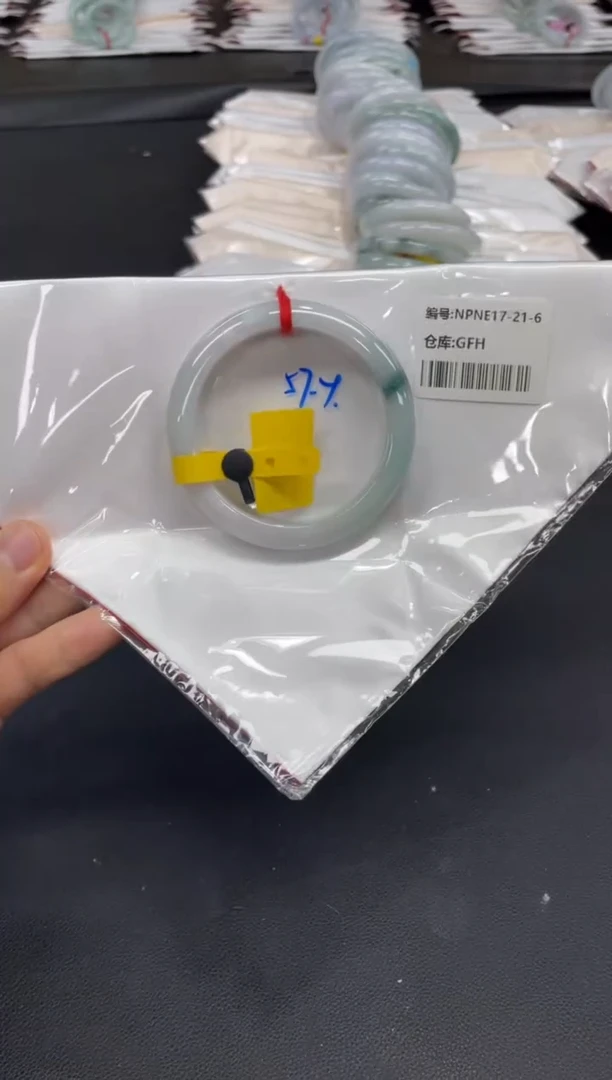 未镶嵌手镯翡翠翡翠手镯