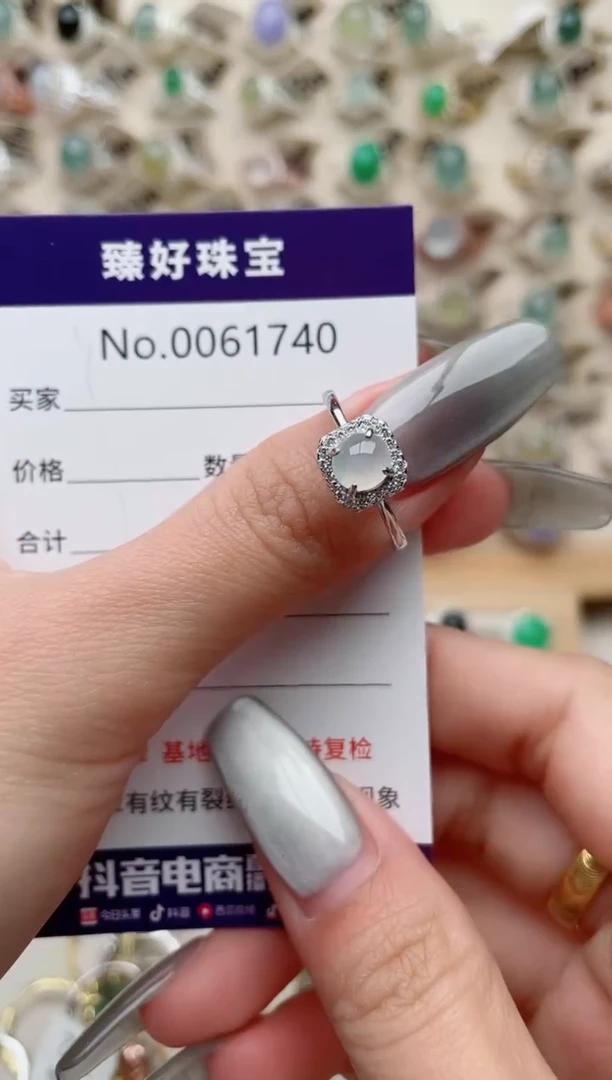 【闪购商品】翡翠戒指银S925镶嵌........