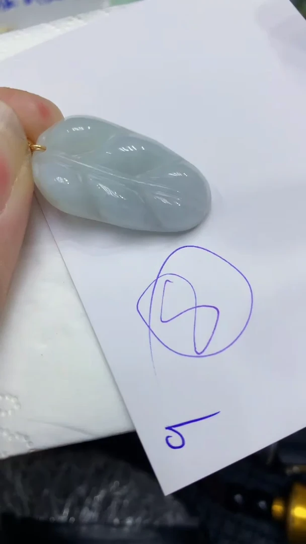 颈饰未镶嵌翡翠缅甸A货翡翠
