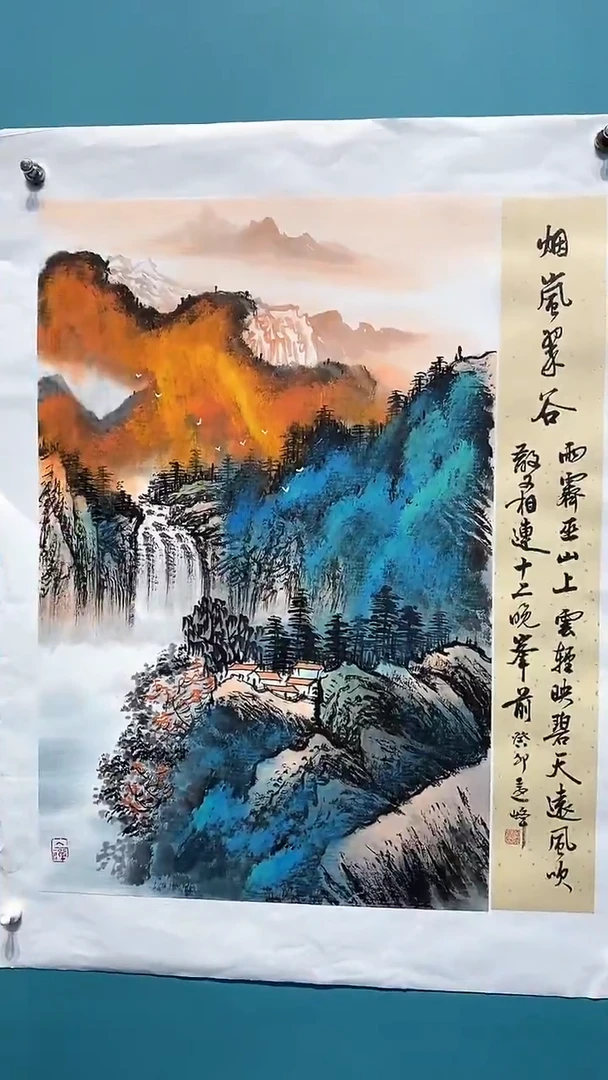 国画莫远峰老师国画作品6