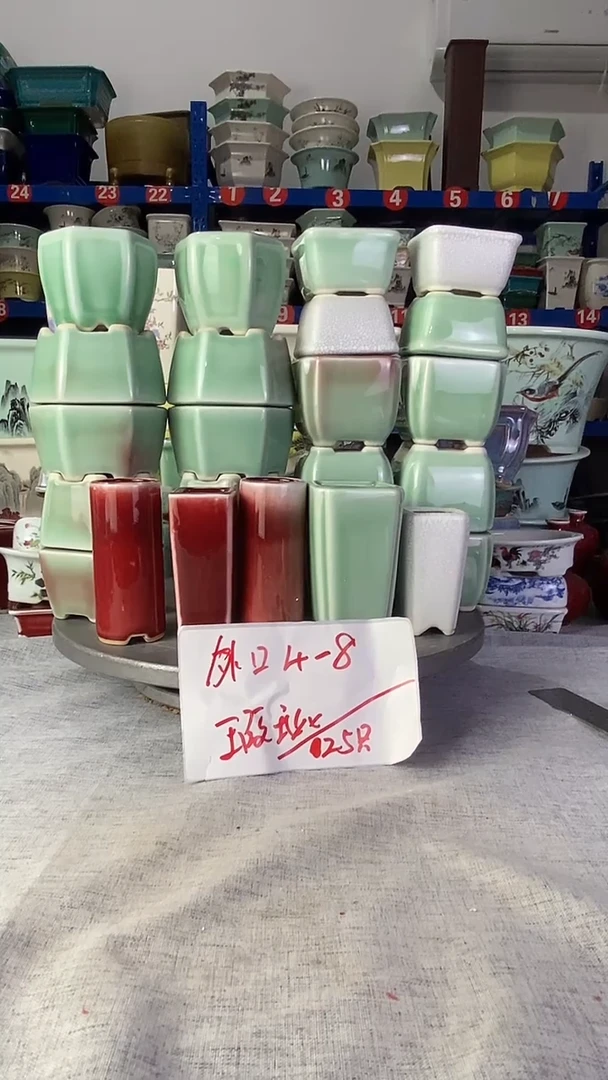 206瑕疵25只小花盆