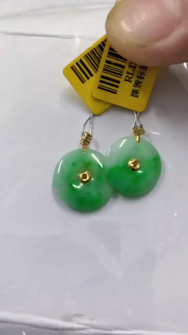 翡翠18K金镶嵌吊坠(不含链)多样性发货其中一件