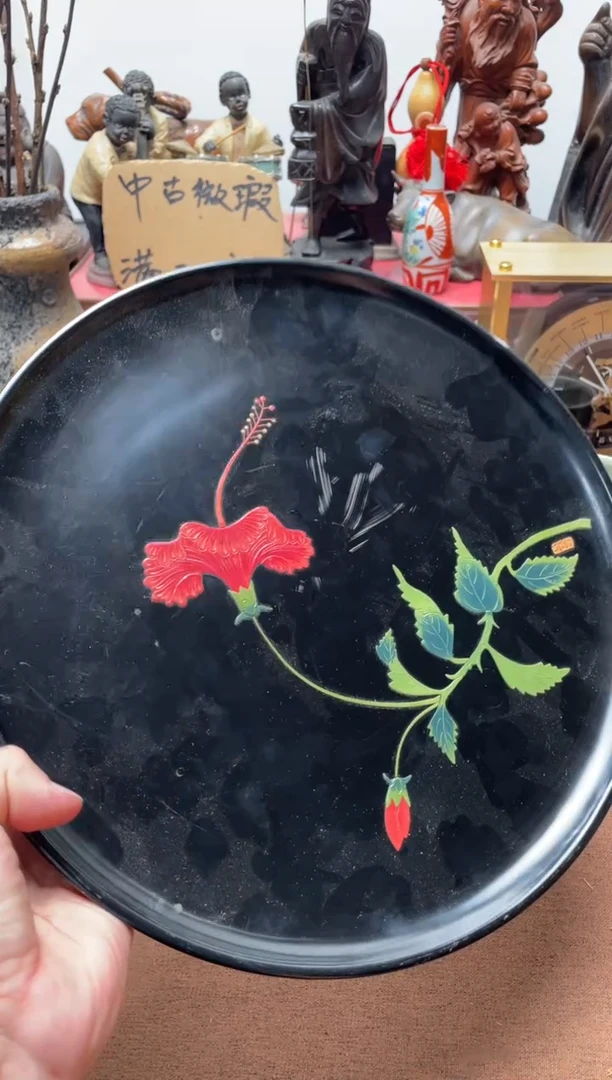 641中古商品默认微霞