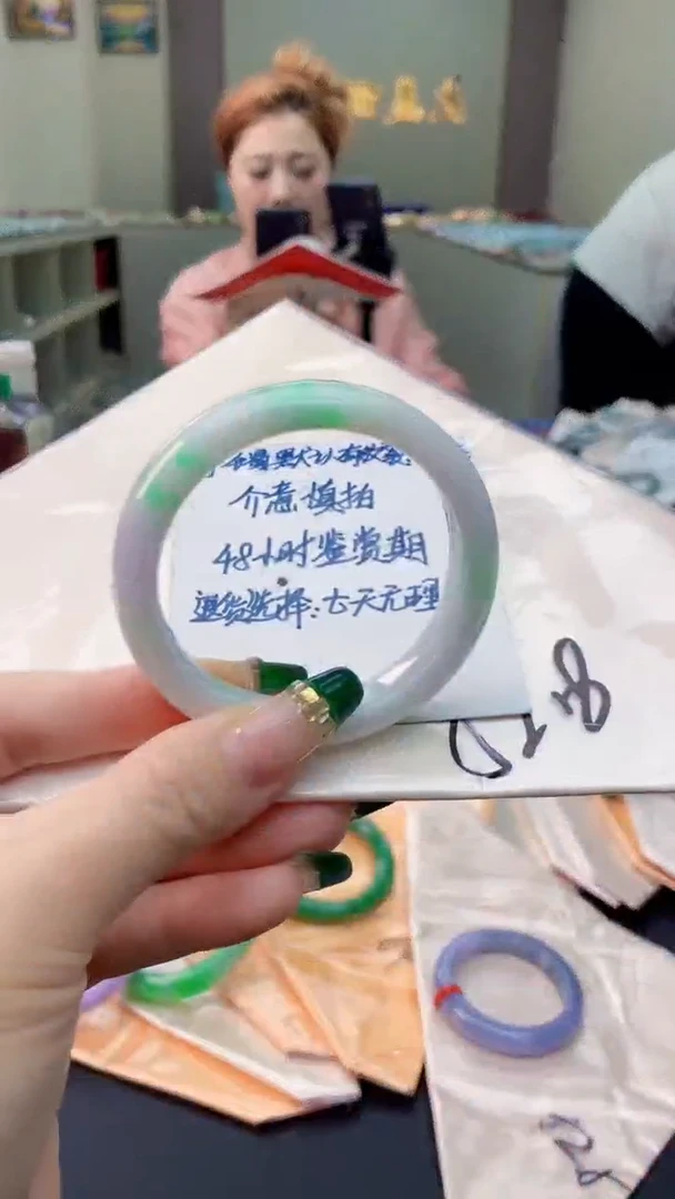 翡翠手镯未镶嵌0315304698