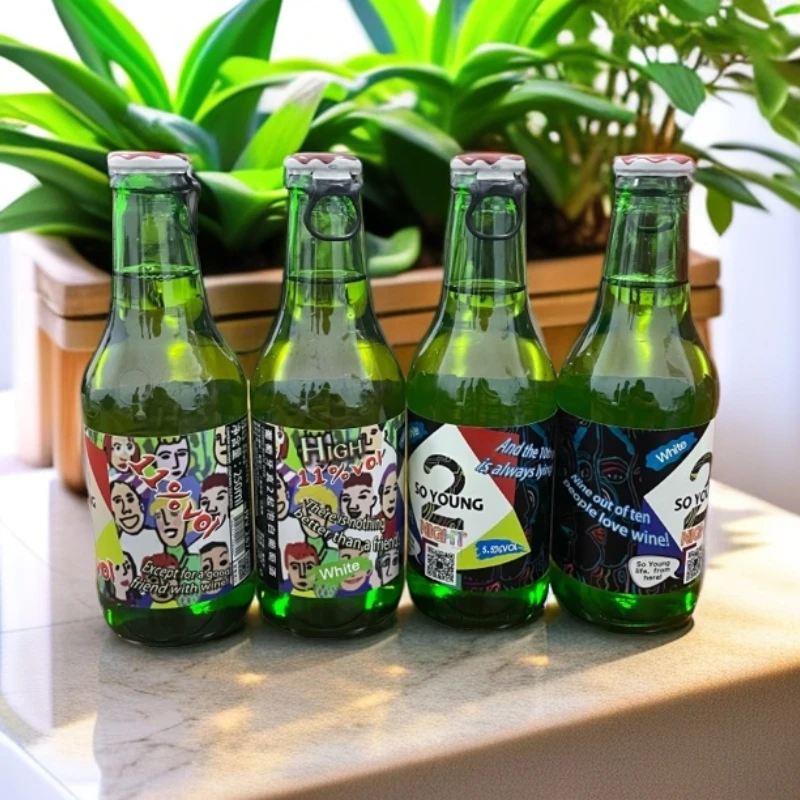 【葡萄牙原瓶进口】拉环低醇起泡真2甜白葡萄酒2019年