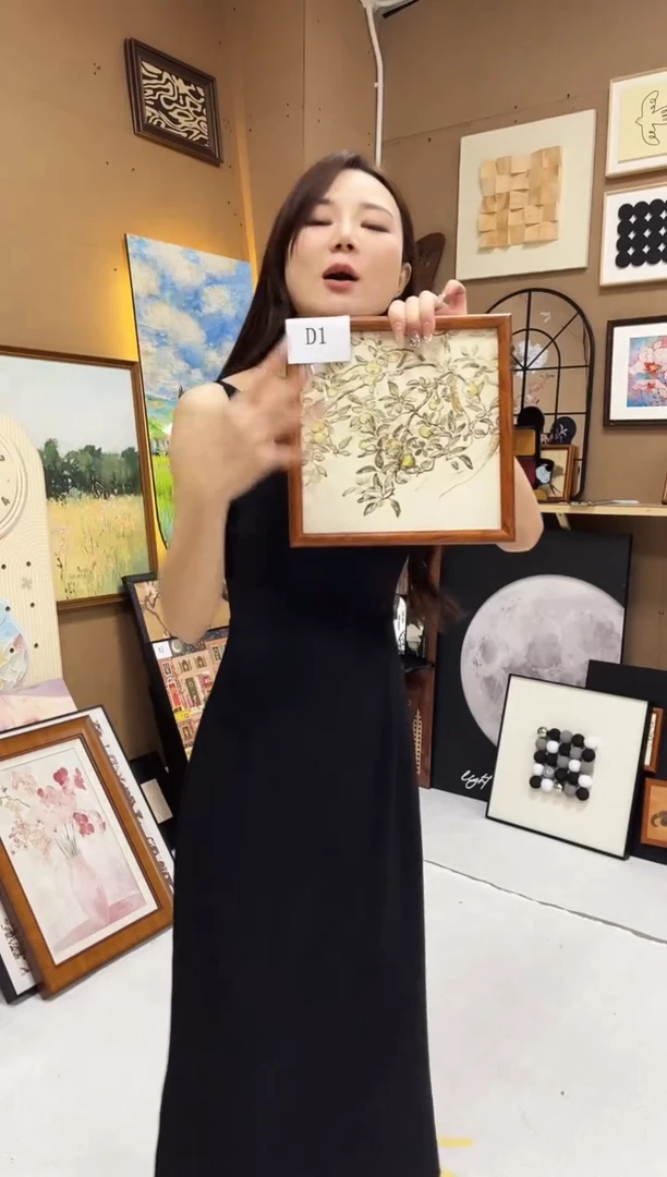 竖款25*25  平安果