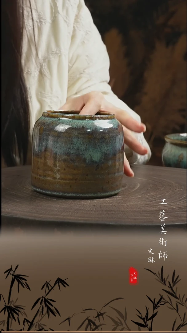 陶【文琳甄选】陶瓷器