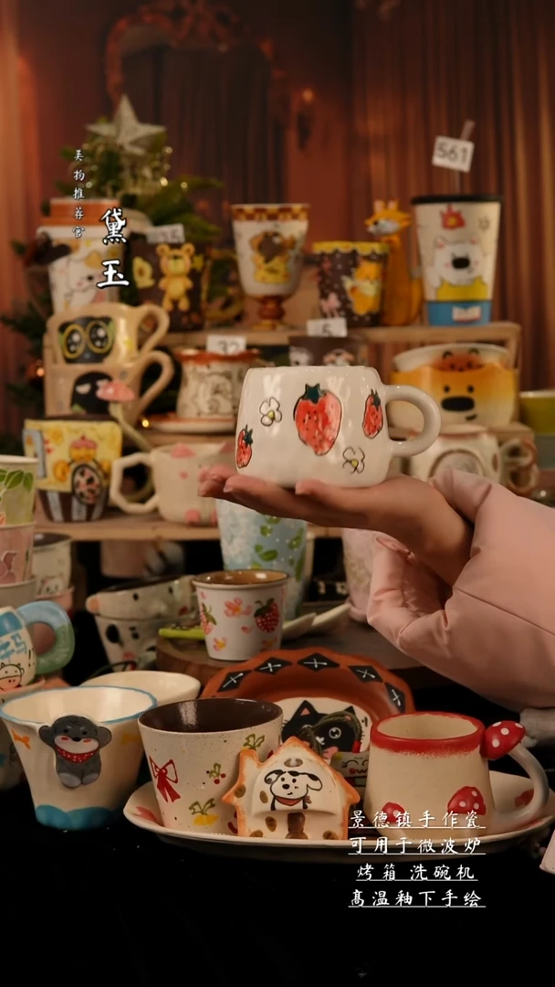 陶瓷景德镇手工手绘陶瓷