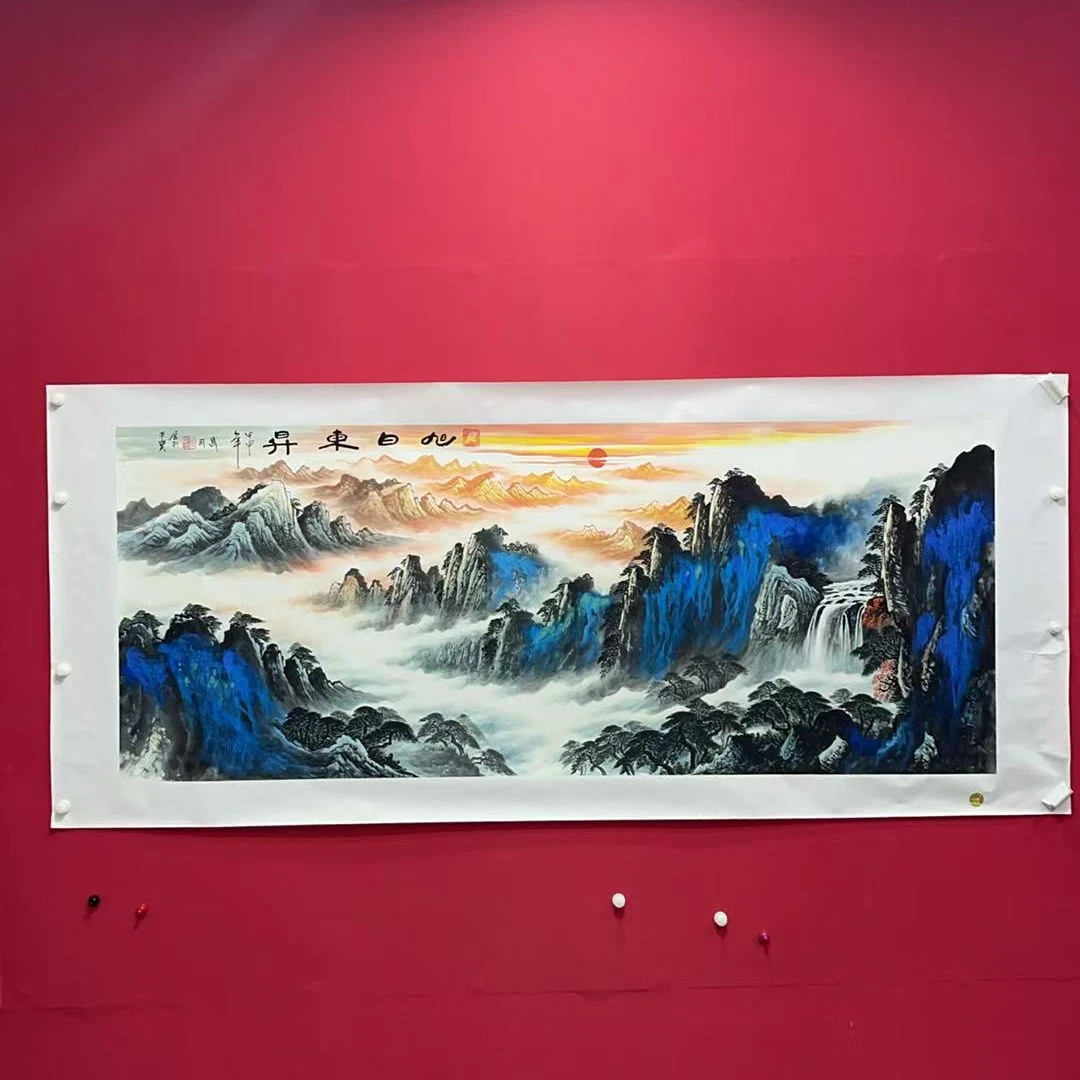 熊盛武八尺书法旭日东升手绘宣纸
