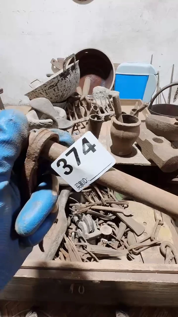 0818老王直播间专属链接