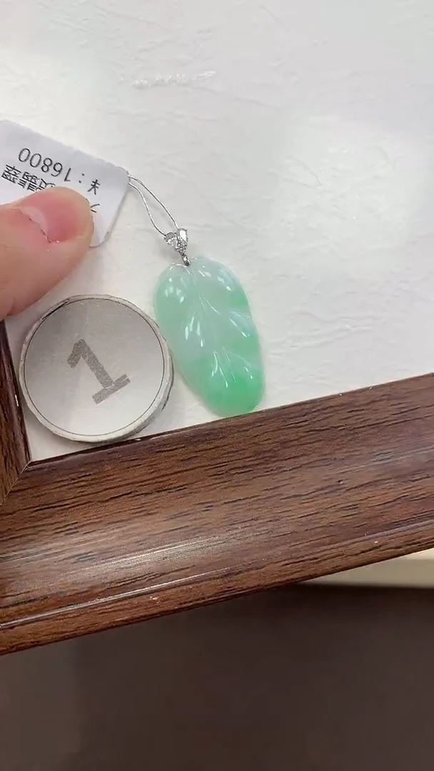 颈饰18K金镶嵌翡翠天然缅甸a货翡翠