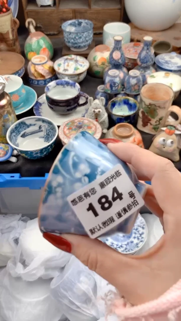 【闪购商品】瓷片184号九姑娘工艺品瓷器