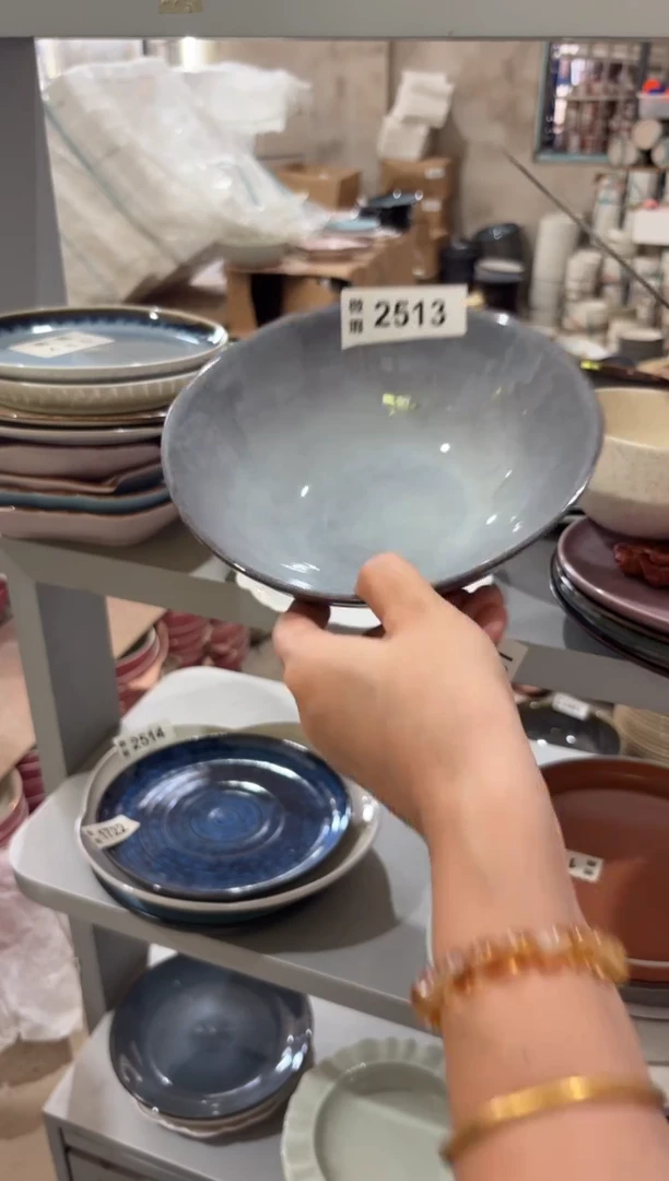 陶瓷2513微瑕陶瓷餐具1个装