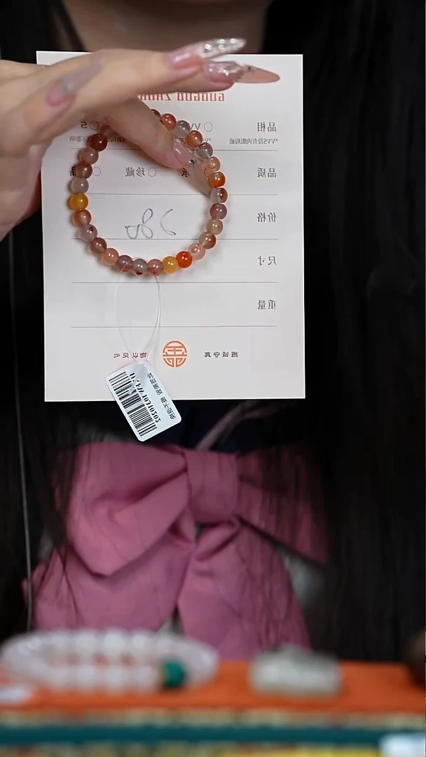 未镶嵌南红玛瑙珠宝奇石用****8南红