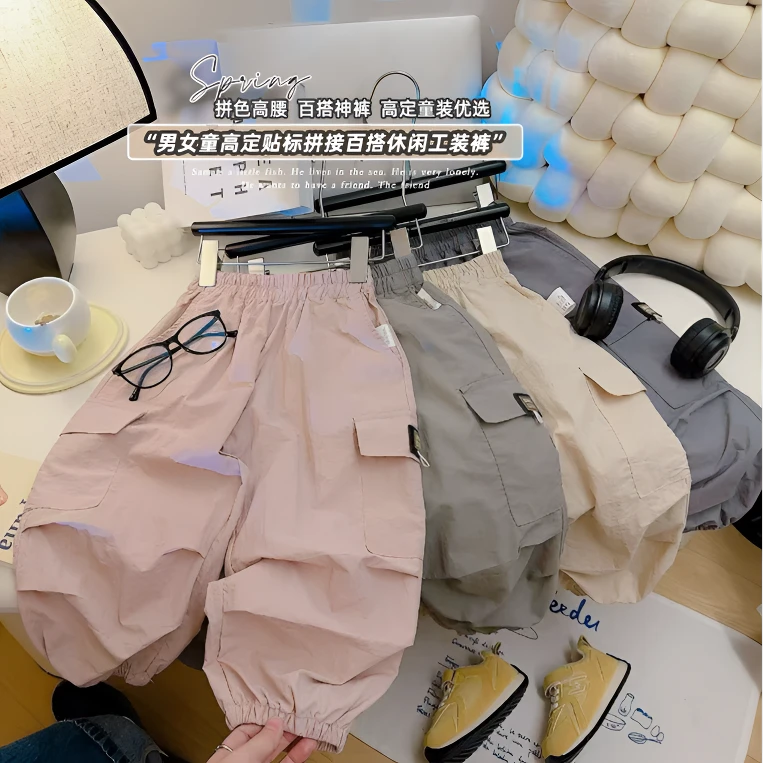 休闲裤男女童拼接百搭防蚊裤休闲风夏款儿童工装裤松紧带宽松长裤