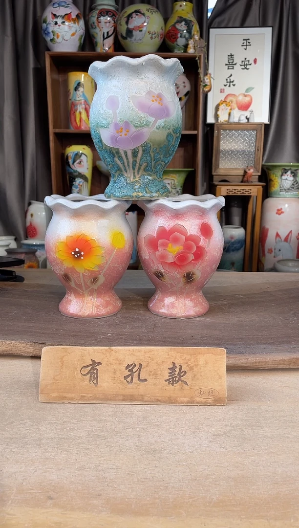 陶瓷23-237口12高16  3个1-2误差