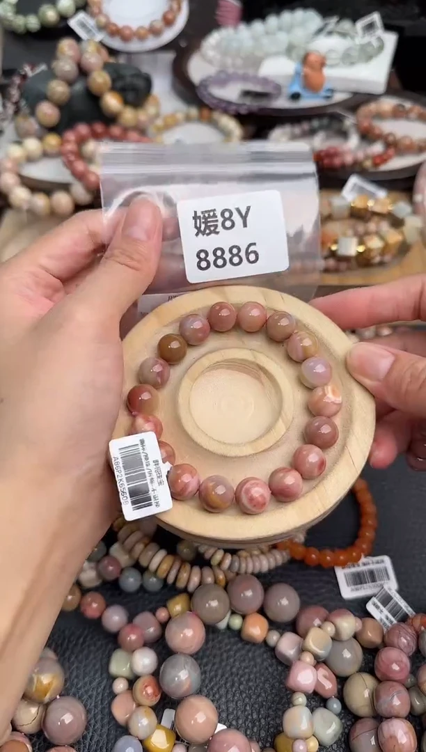 未镶嵌手链石英质玉往*＆8Y8886