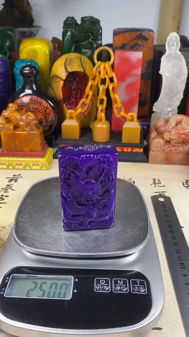 寿山石印石16寿山石