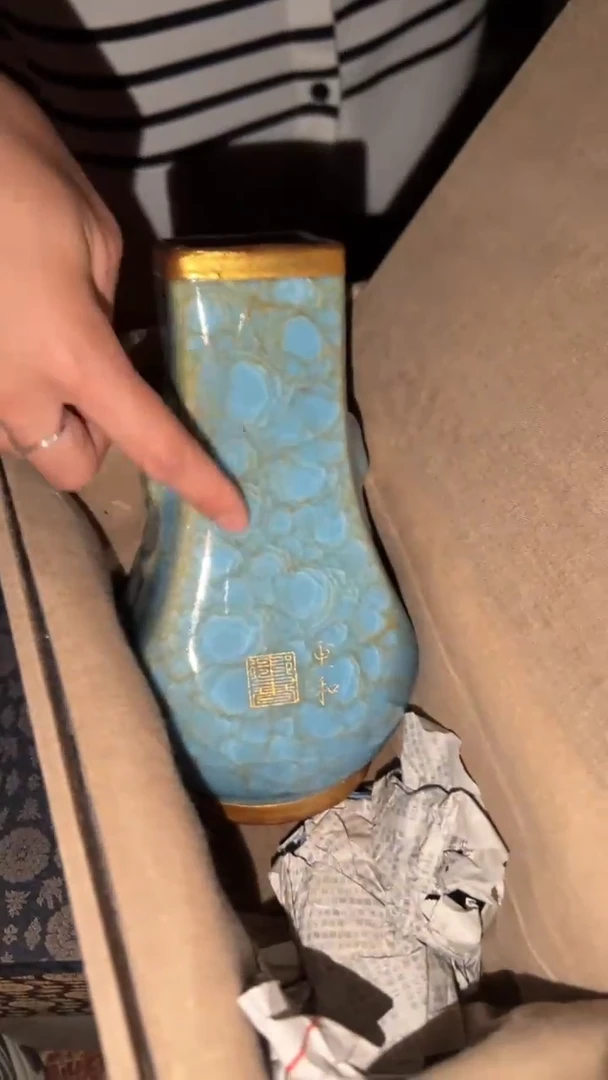 陶瓷闪购商品高端专用连
