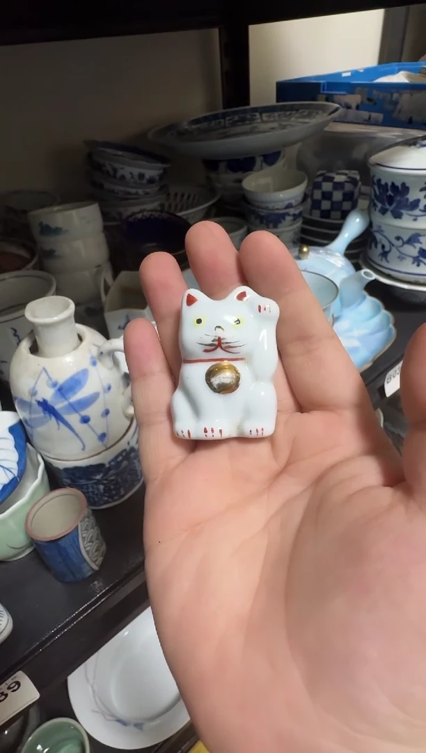 中古瓷器默认微瑕，不退不换尉-尉