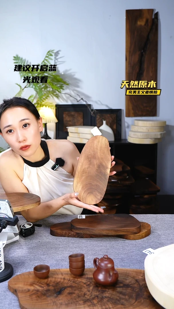 木北美黑胡桃原木.干裂疤结不属于商品质量问题完美主义者慎拍