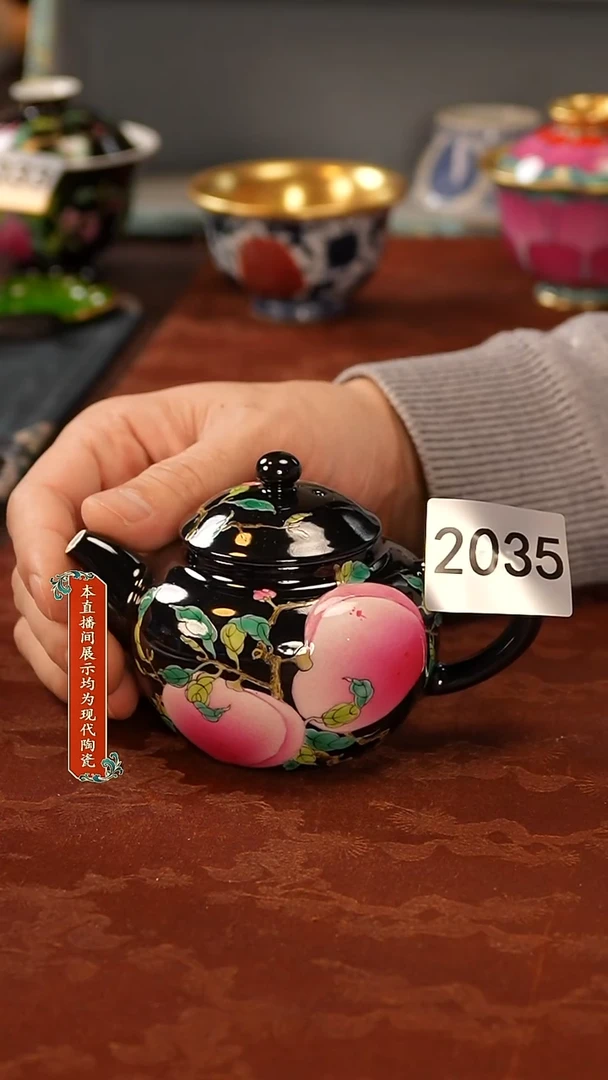 瓷片景德镇陶瓷2035