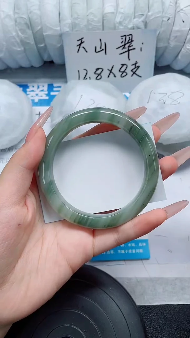 未镶嵌手镯石英质玉99-57/59