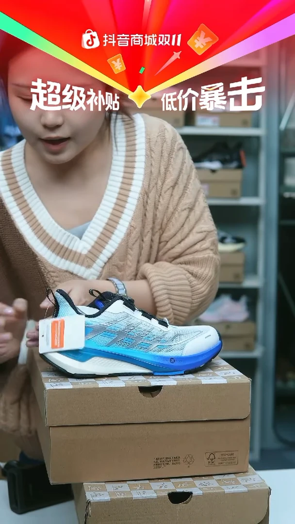 EVA闪购安踏儿童断码孤品：35