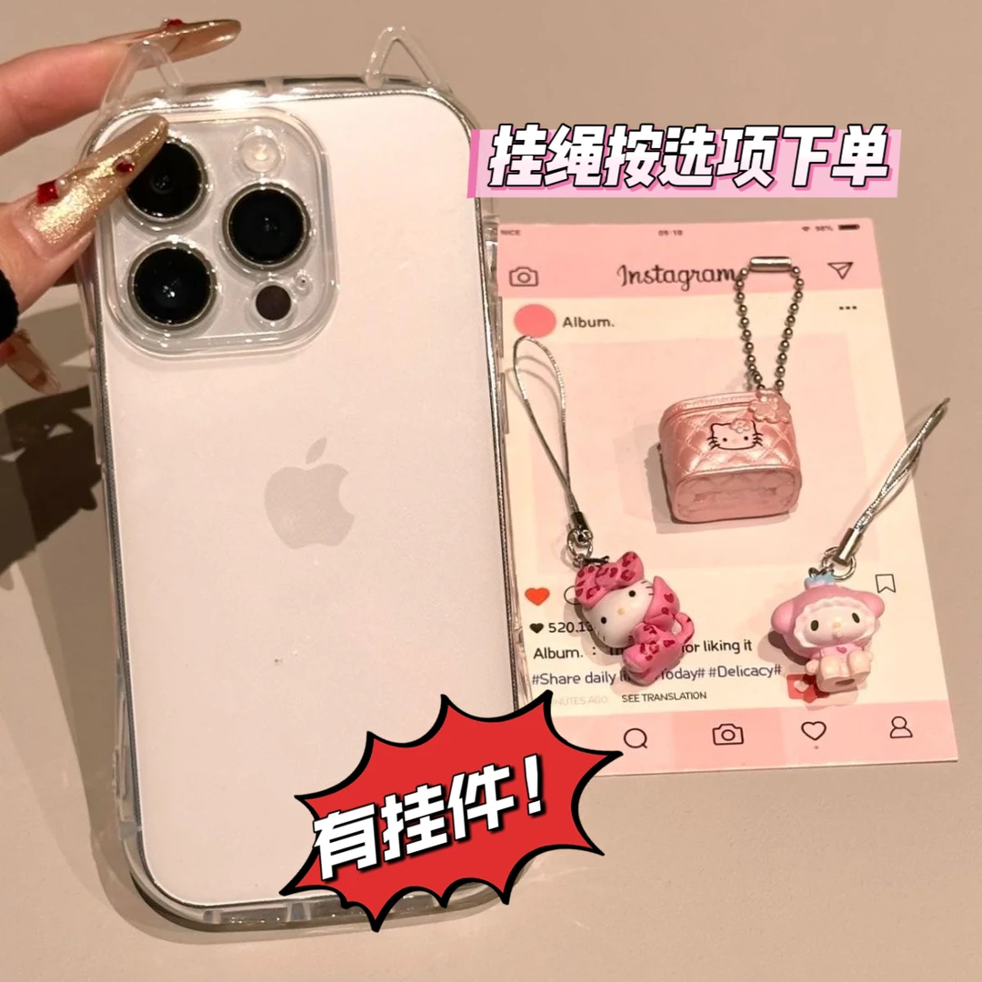 猫壳透明软萌适用苹果15ProMax套iPhone13Pro网红12高级14Plus