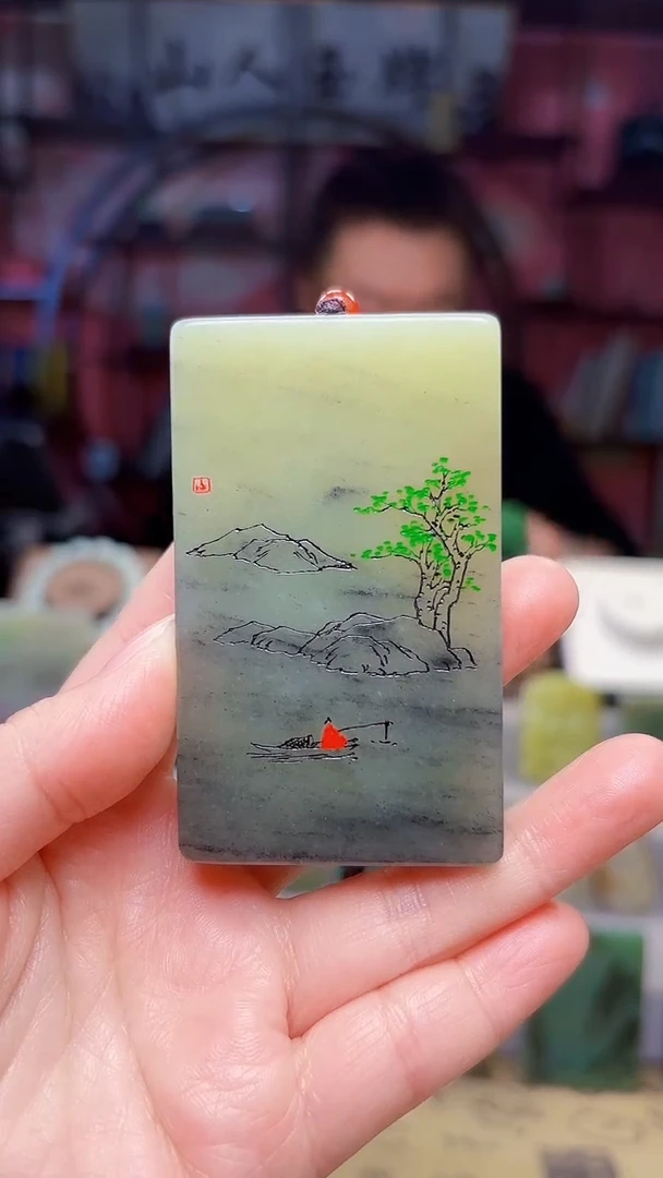 未镶嵌和田玉挂件64