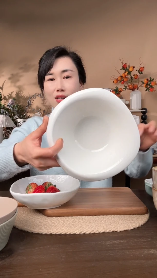 【闪购商品】瓷片7英寸异形草帽碗微瑕