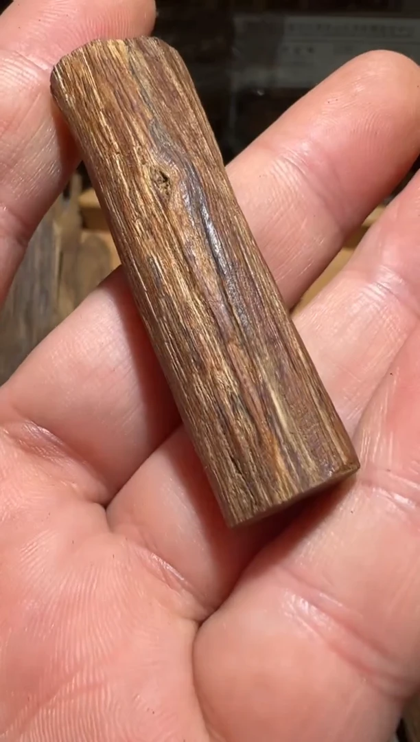 沉香沉香碎屑西马5.2克