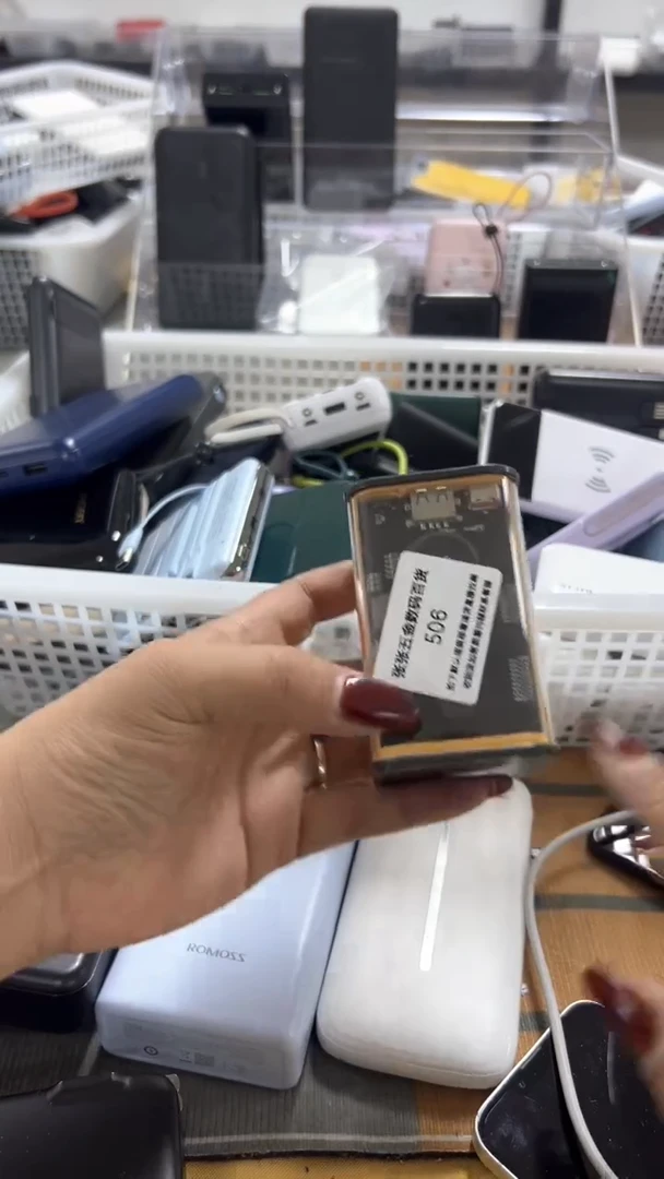 小*以精品数码一号链接为主