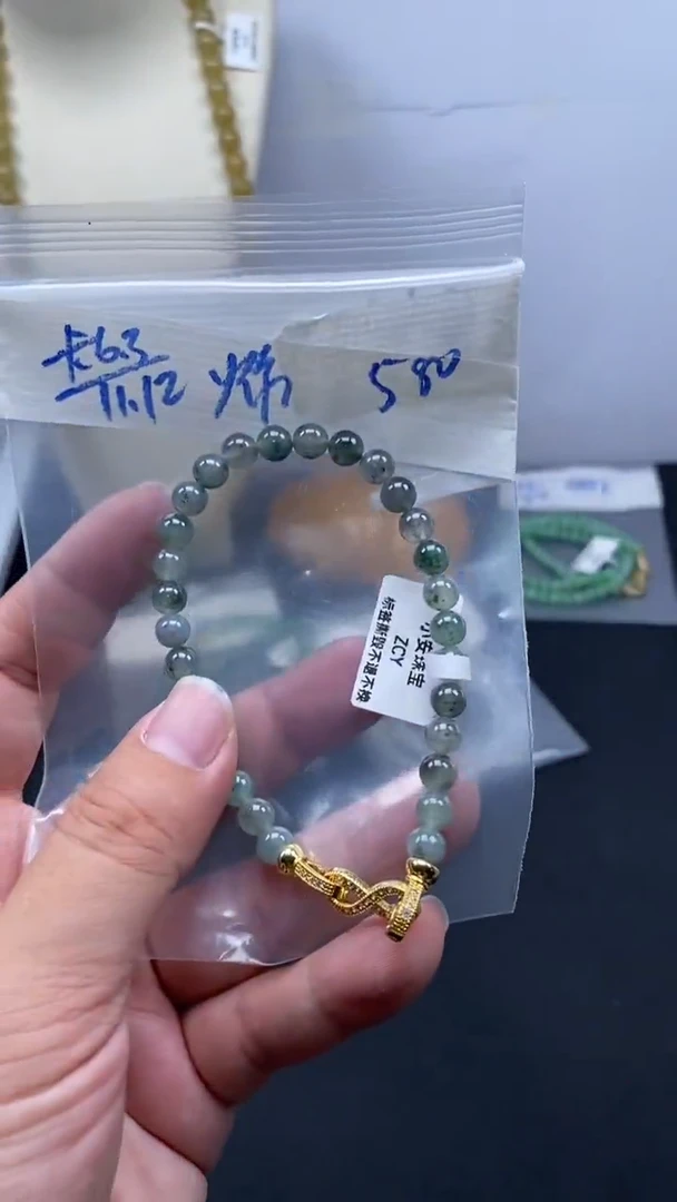 未镶嵌定制翡翠天然缅甸翡翠