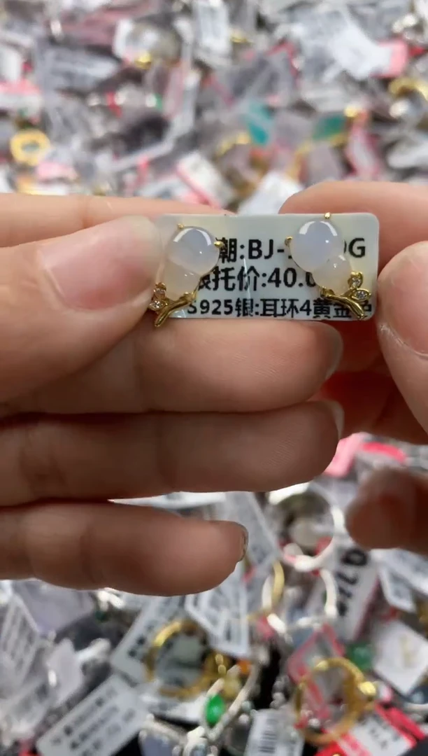 银S925镶嵌戒指翡翠3333    1