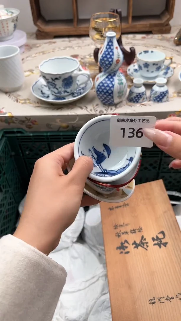 瓷片苹*猫B        136