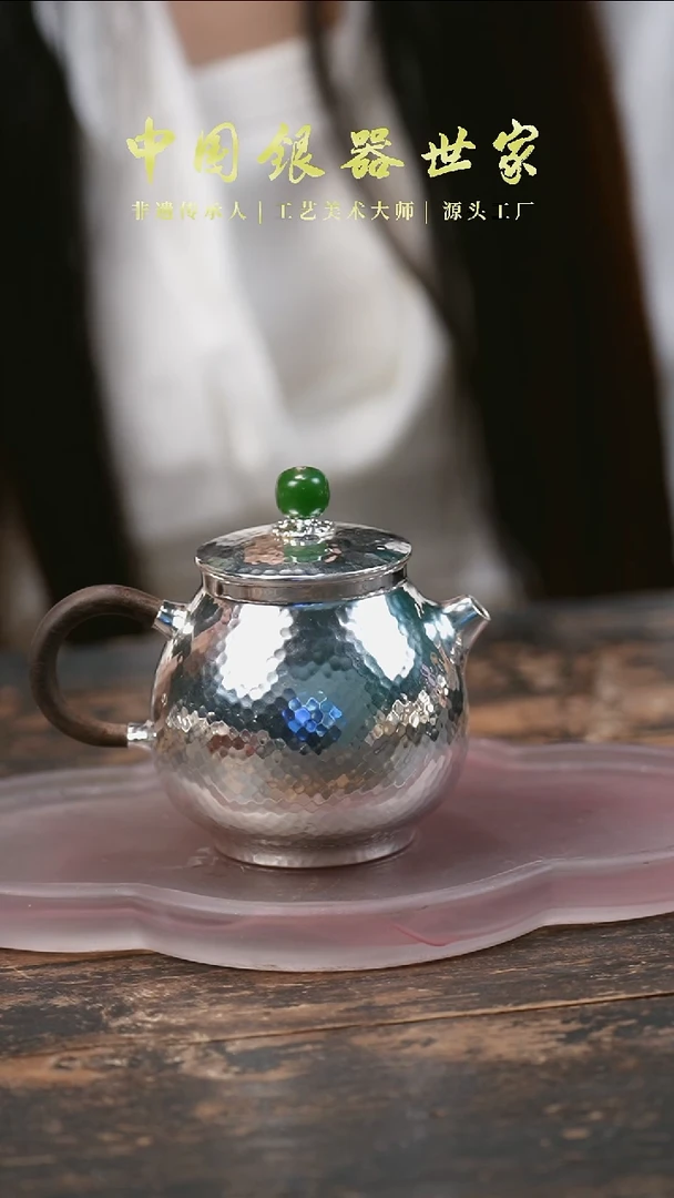 手工新品宫灯银壶