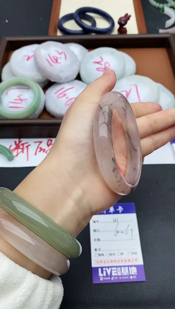未镶嵌手镯石英质玉101+60/61