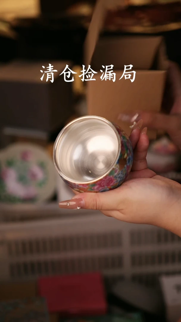 其他茶具茶具（无礼盒@@A12419