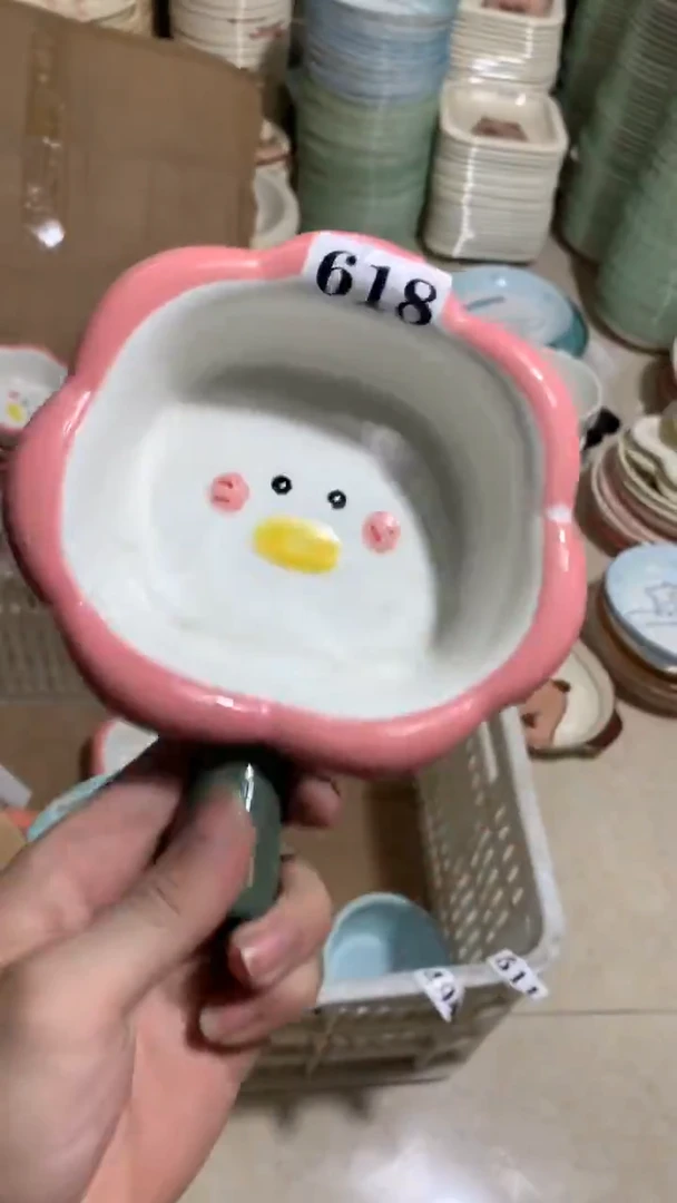 瓷陶瓷618 【大瑕4件飞 介意勿拍】